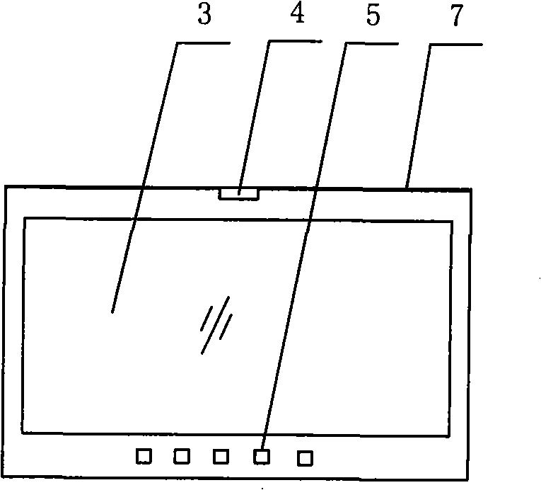 Double screen notebook computer and implementing method thereof