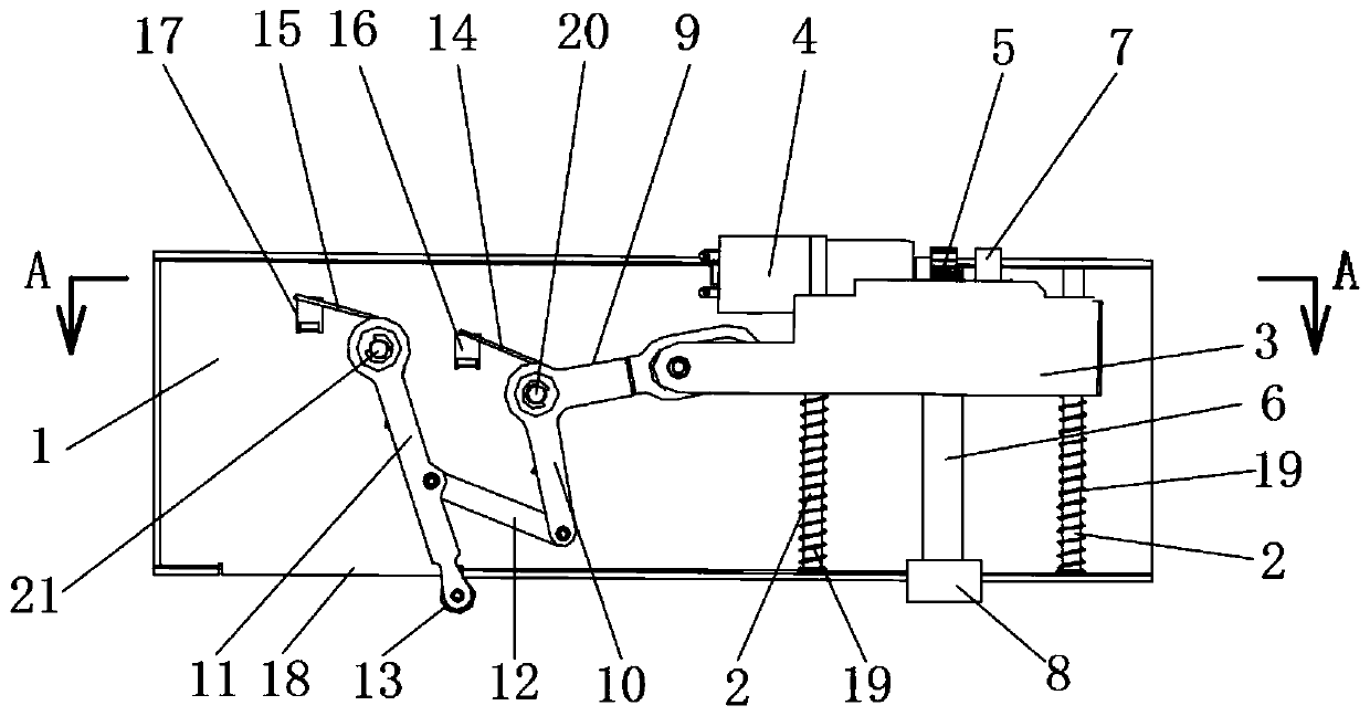 A flue cleaning mechanism