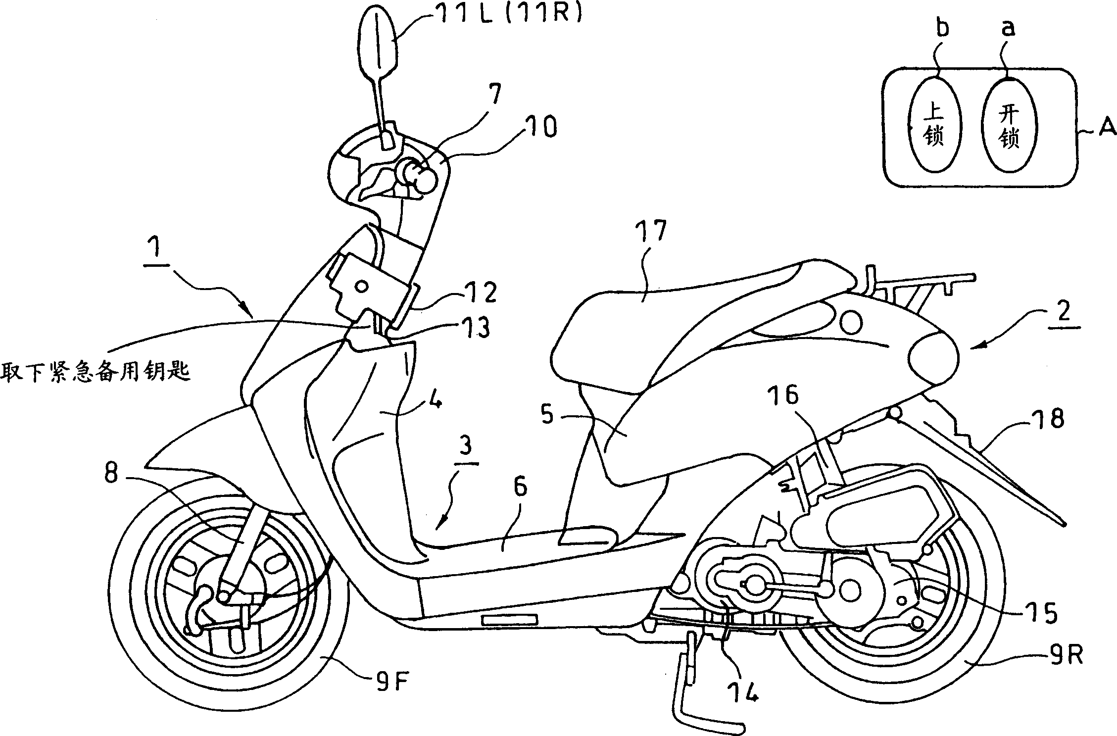 Anti-theft device for matorcycle