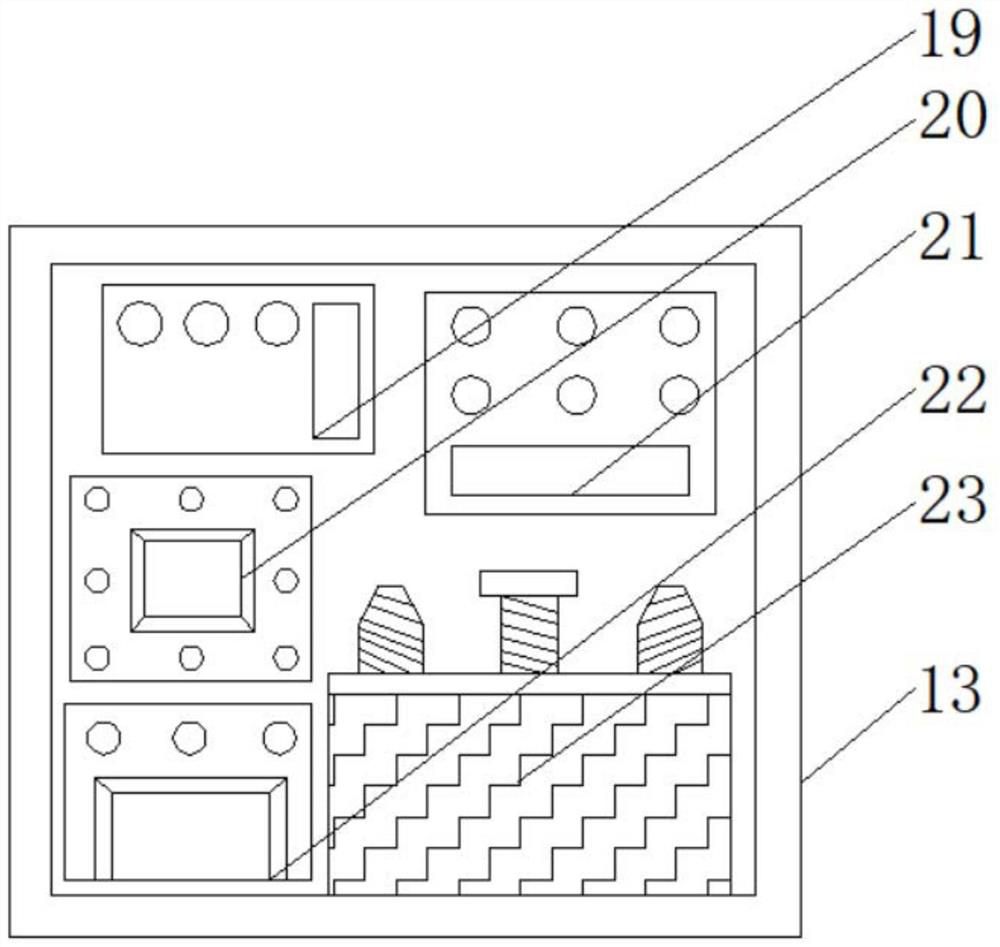 Data retrieval system and data retrieval method