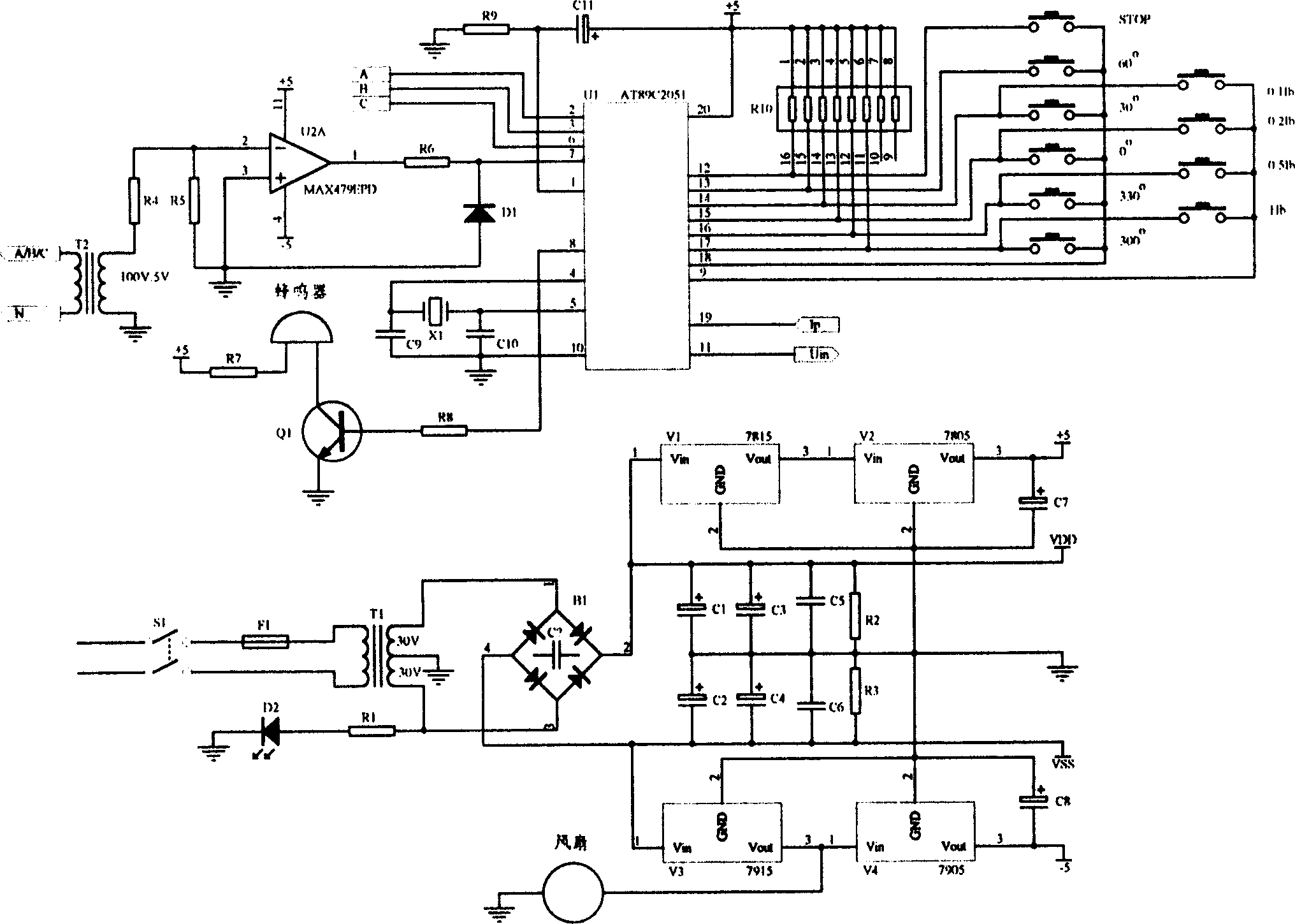 Fictitious load source for in-situ checking electric energy meter
