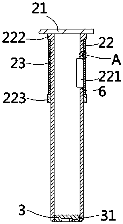 Water sampling device used for water reservoir