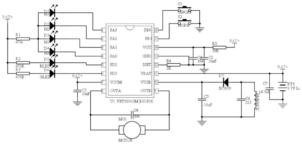 Single-chip microcomputer control circuit with built-in high-voltage-resistant charging management and motor driving circuit