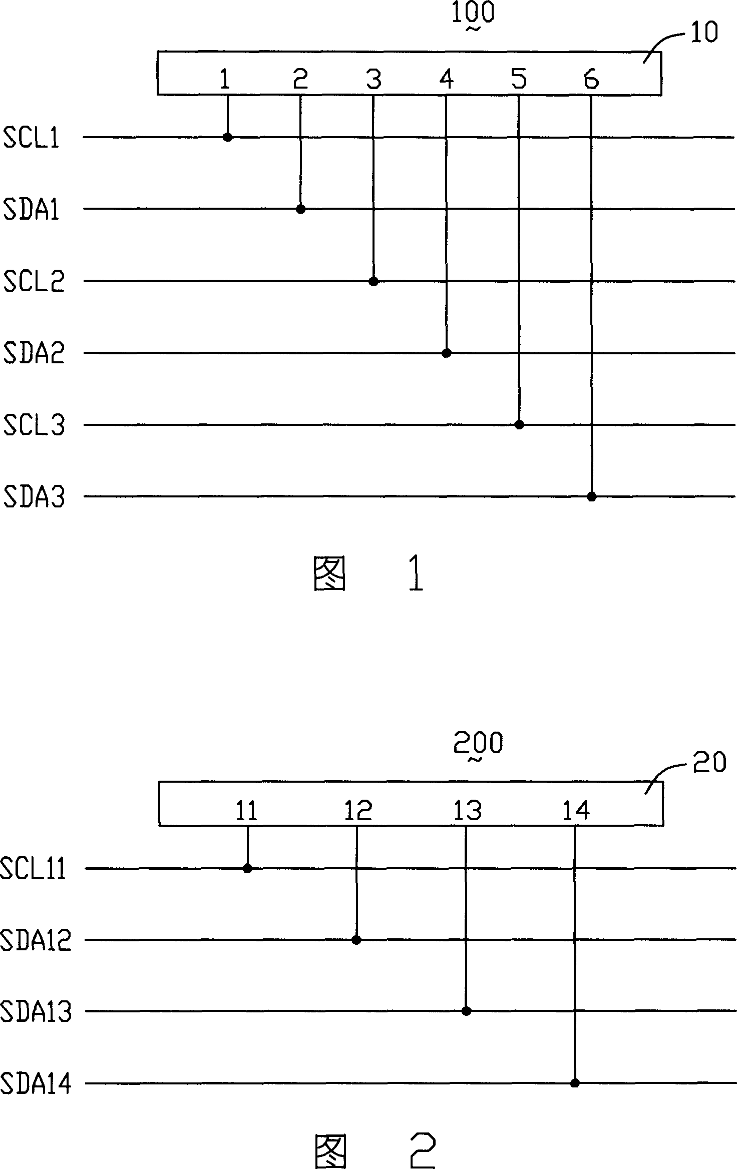System for transmitting control signal by internal IC bus
