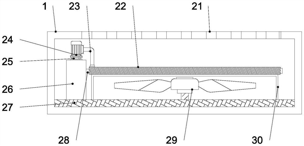 Rock salt aerosol therapeutic instrument for treating respiratory diseases