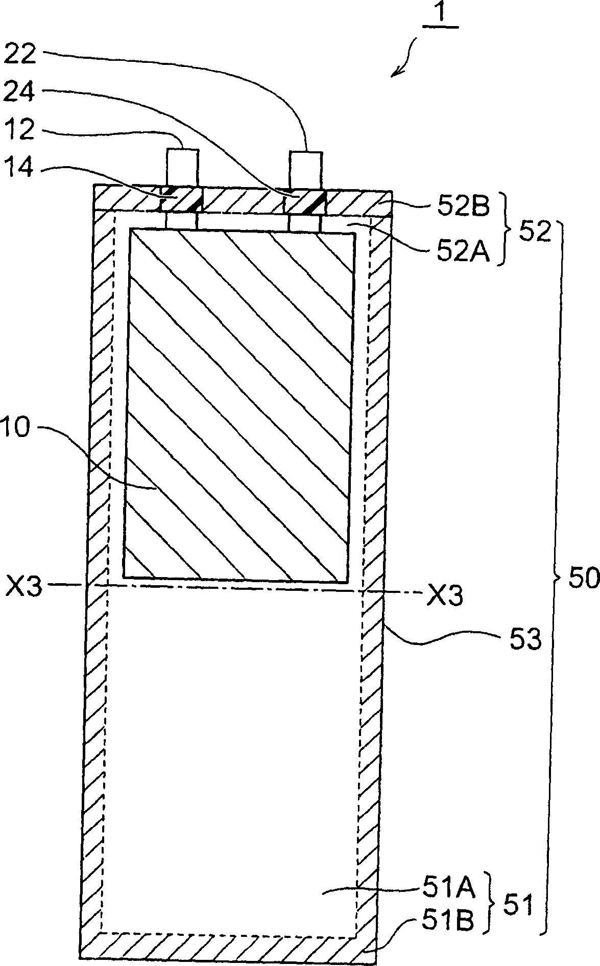 Method of producing electrochemical device, and the electrochemical device