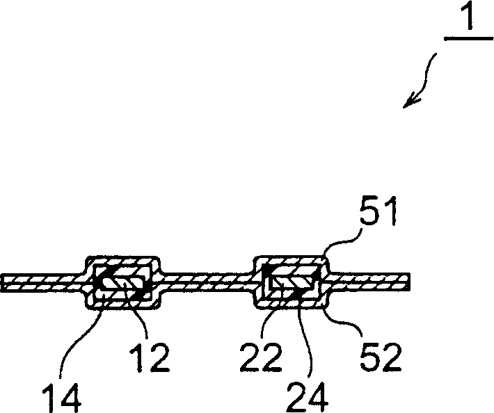 Method of producing electrochemical device, and the electrochemical device