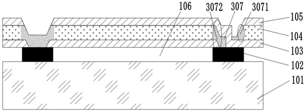 Film bulk acoustic resonator and manufacturing process thereof