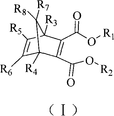 Catalytic component for olefin polymerization and catalyst thereof