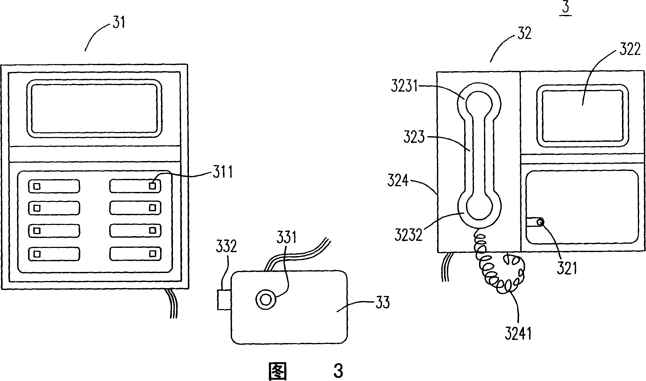 Monitoring system having AC/DC self-support power supply equipment and interphone system