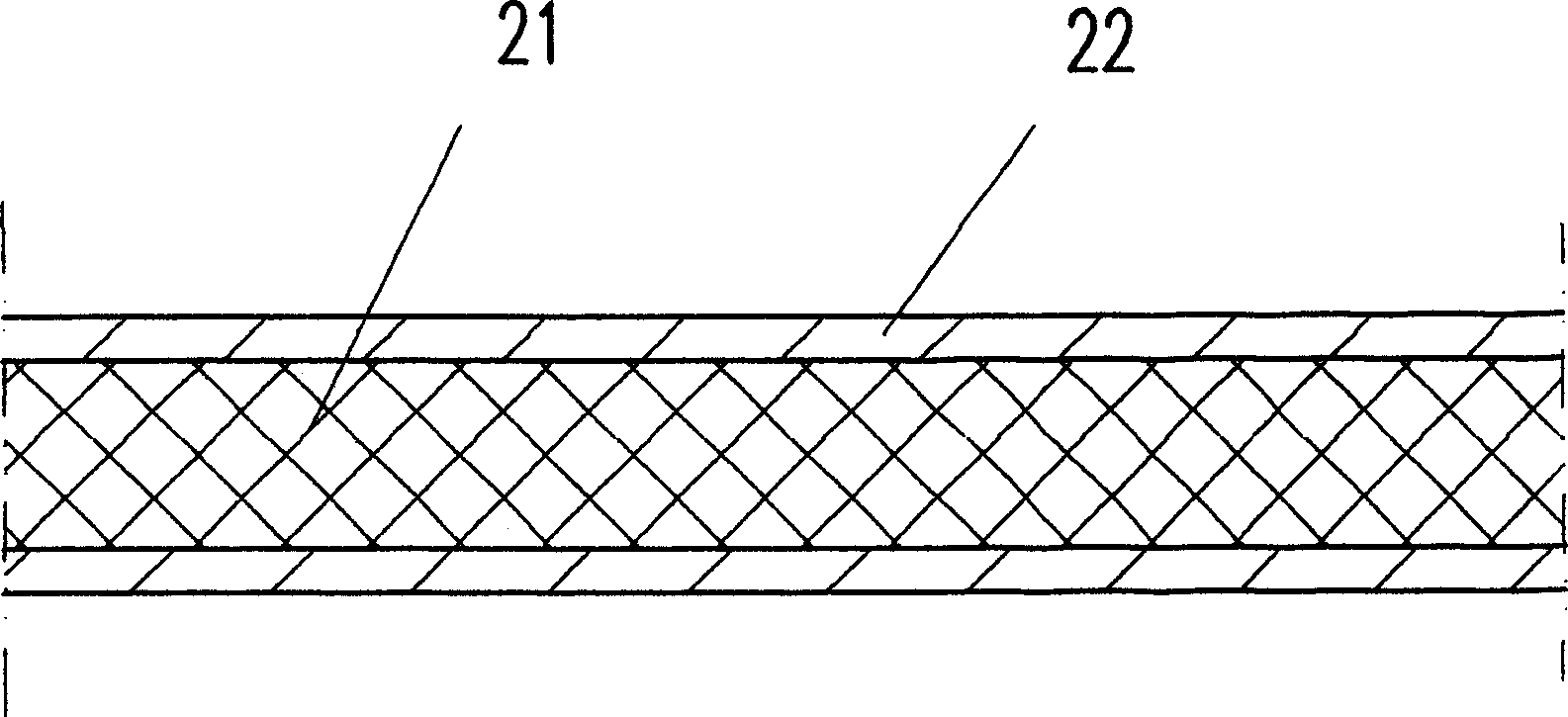 Supersonic wave waveguide device