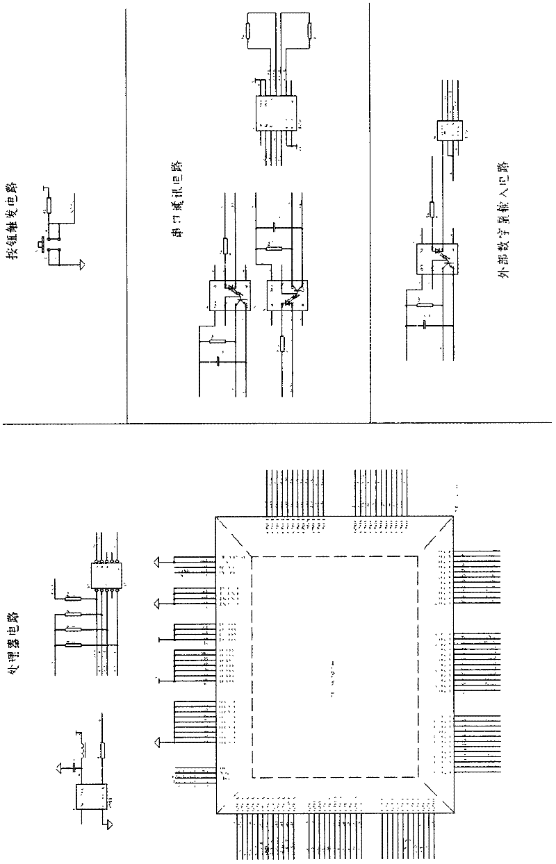 Method for self-calibrating zero position of fine and coarse machine of double-channel multi-polar rotary transformer
