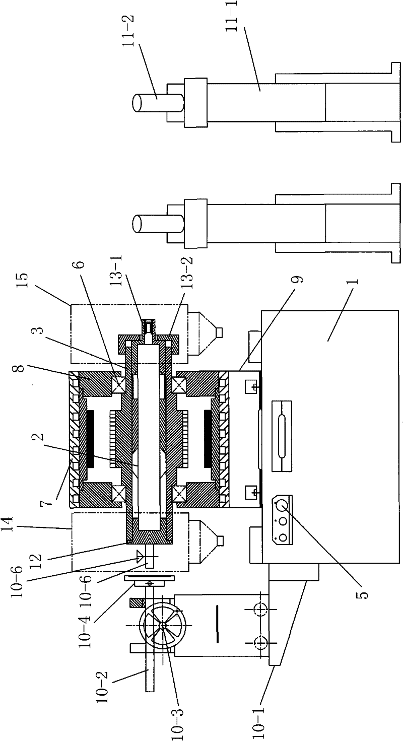 Centrifugal film coating apparatus