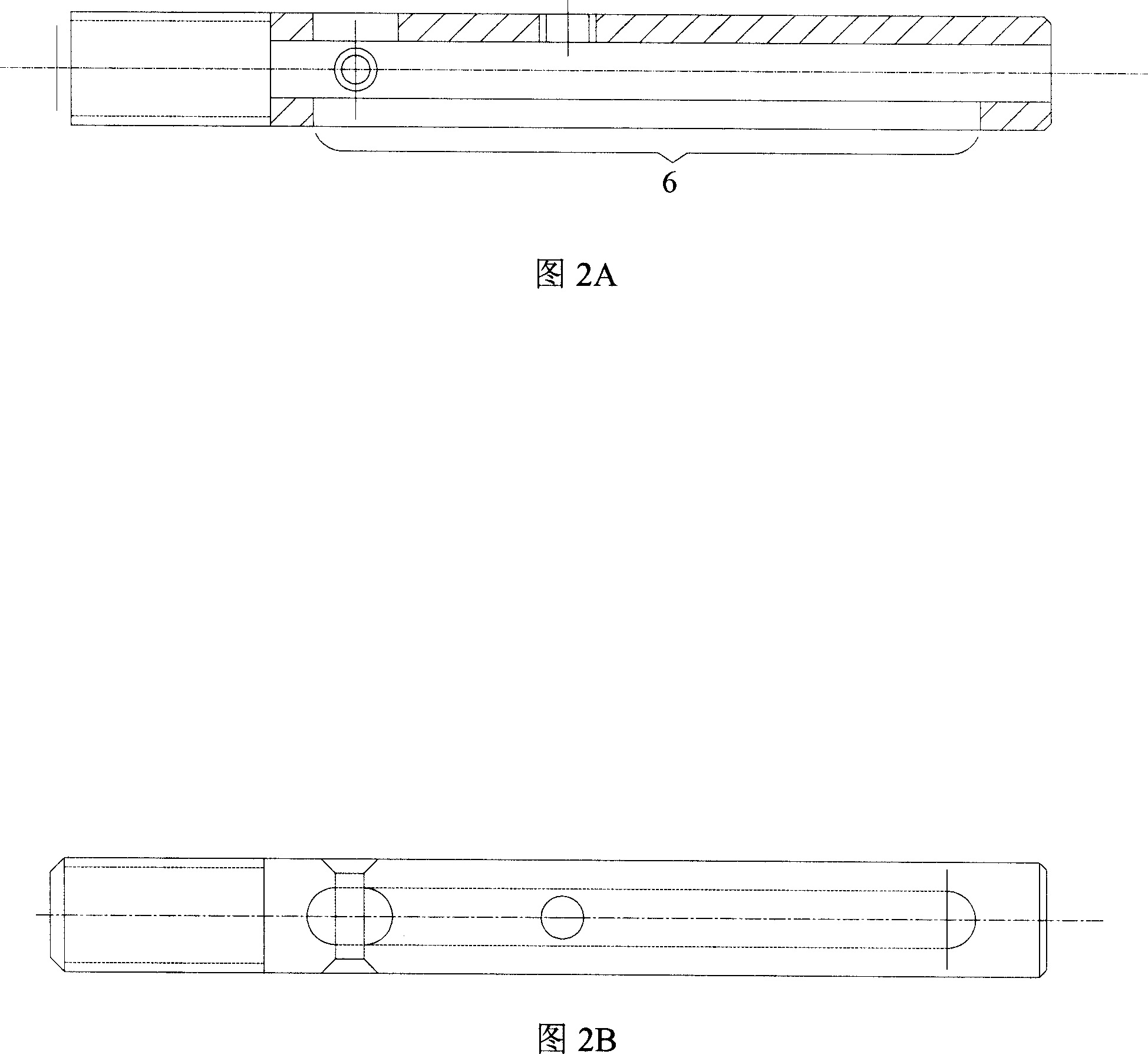 Instant opening-closing apparatus fastener device