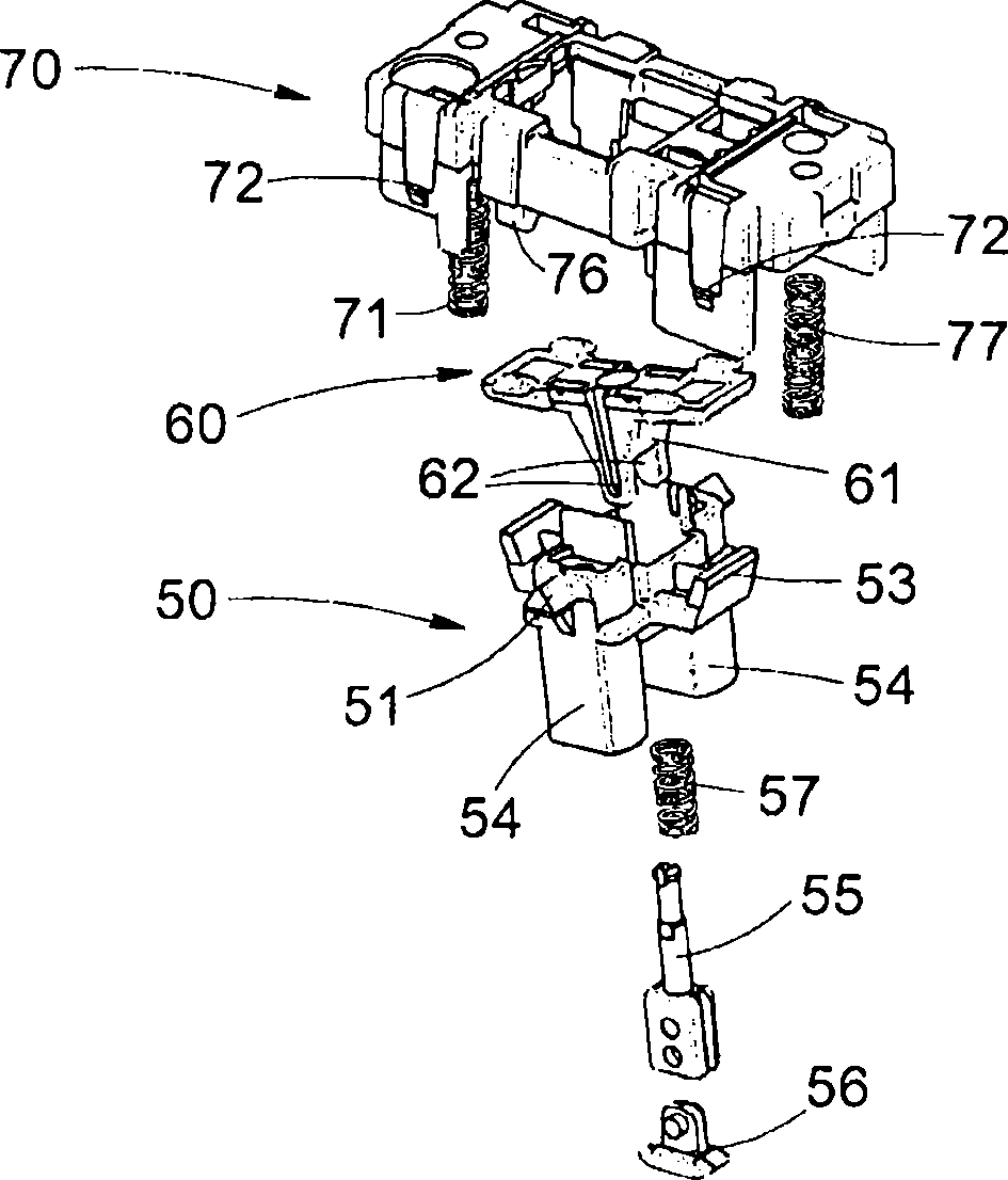 Electrical device with axial control
