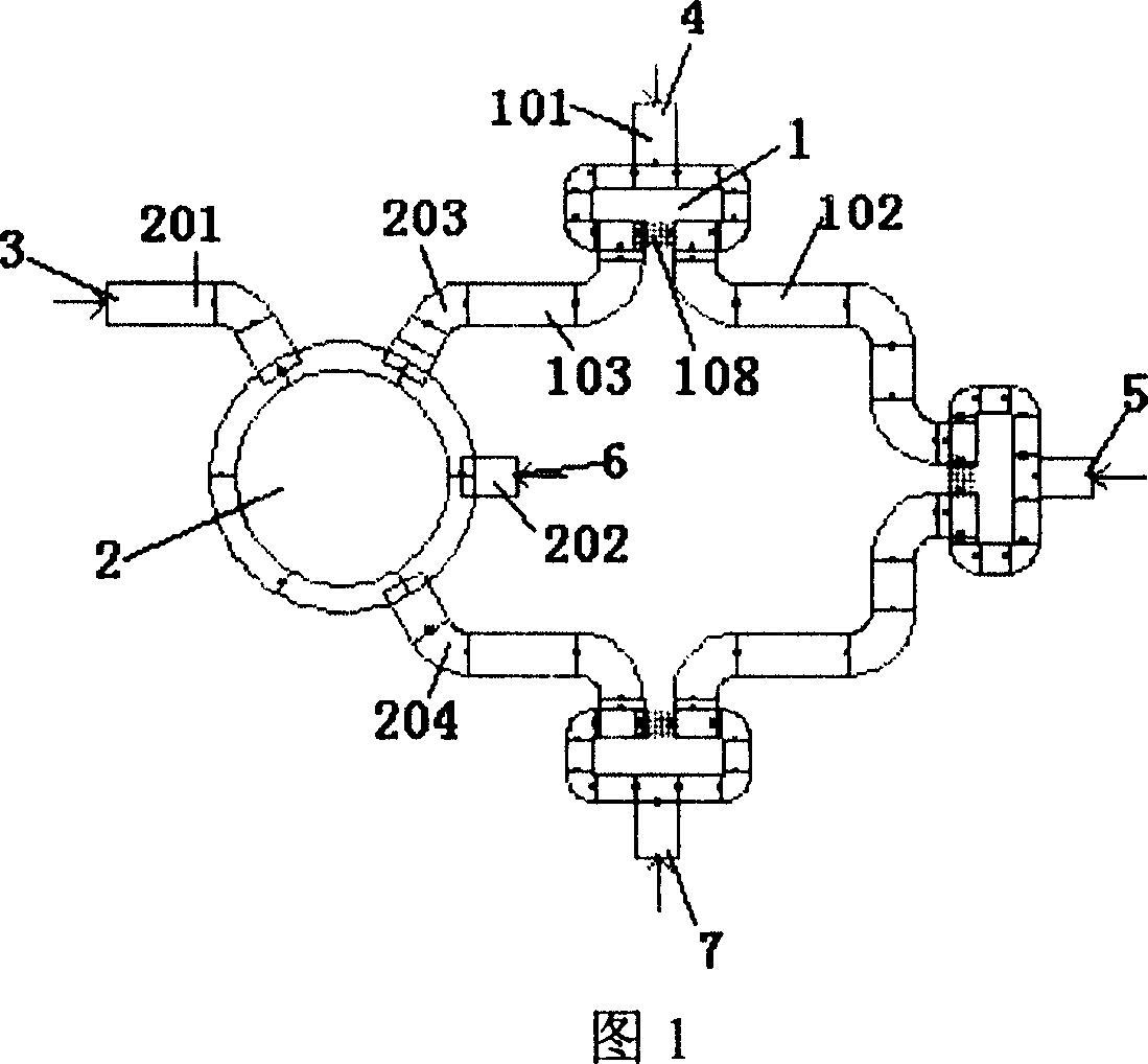 Mixed circulator of high transmit-receive isolation degree