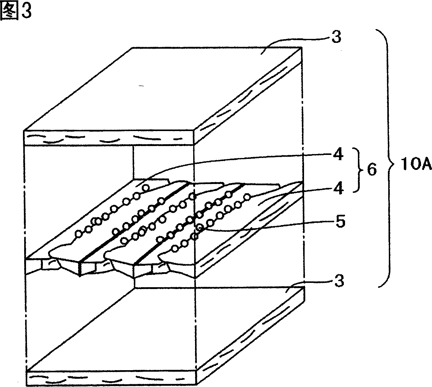 Vacuum heat-insulating material and method for making same