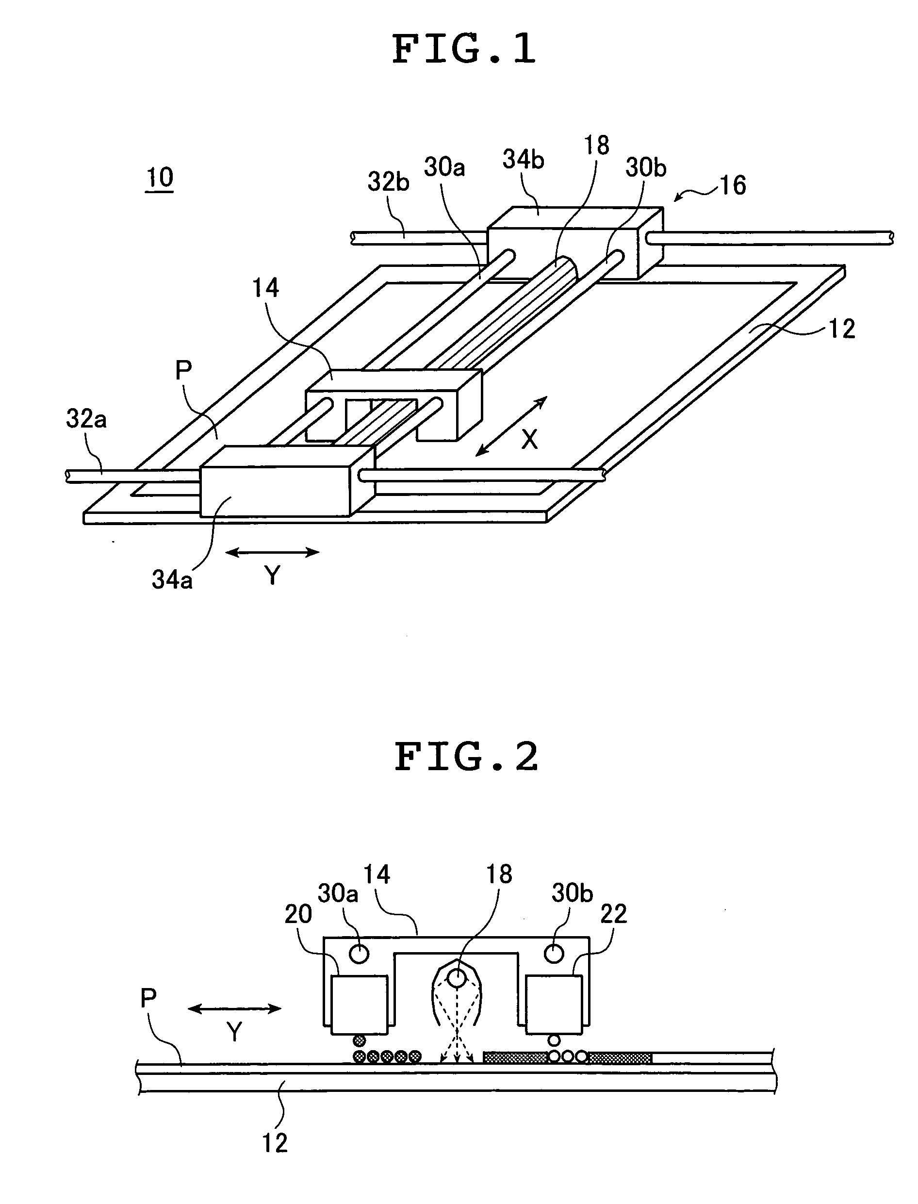 Plate making apparatus