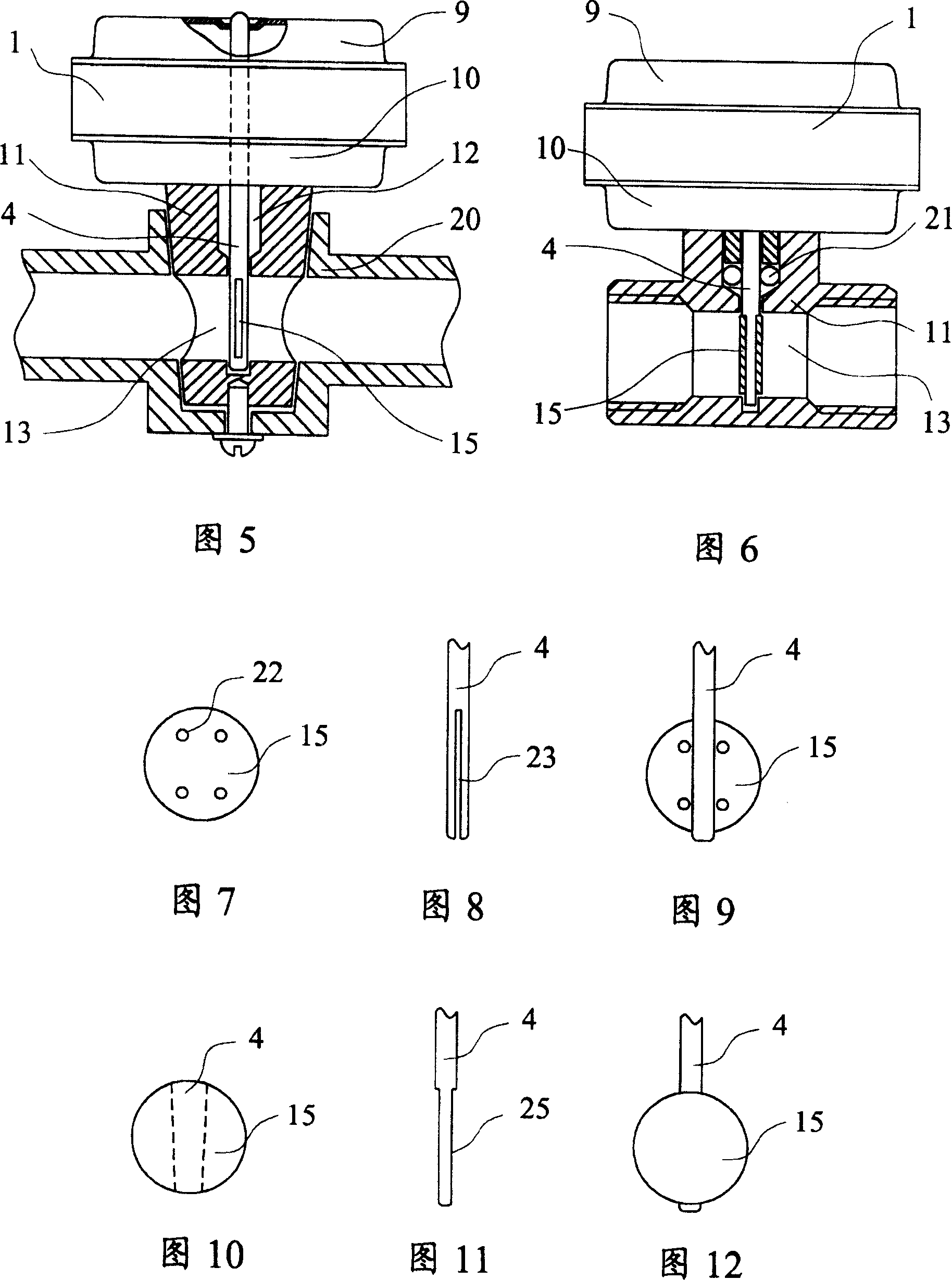 Small-sized rotor type electromagnetic regulating valve and method of use thereof