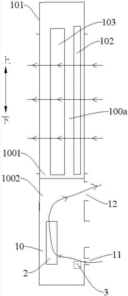 Air conditioner and control method and device for dust sensor in air conditioner