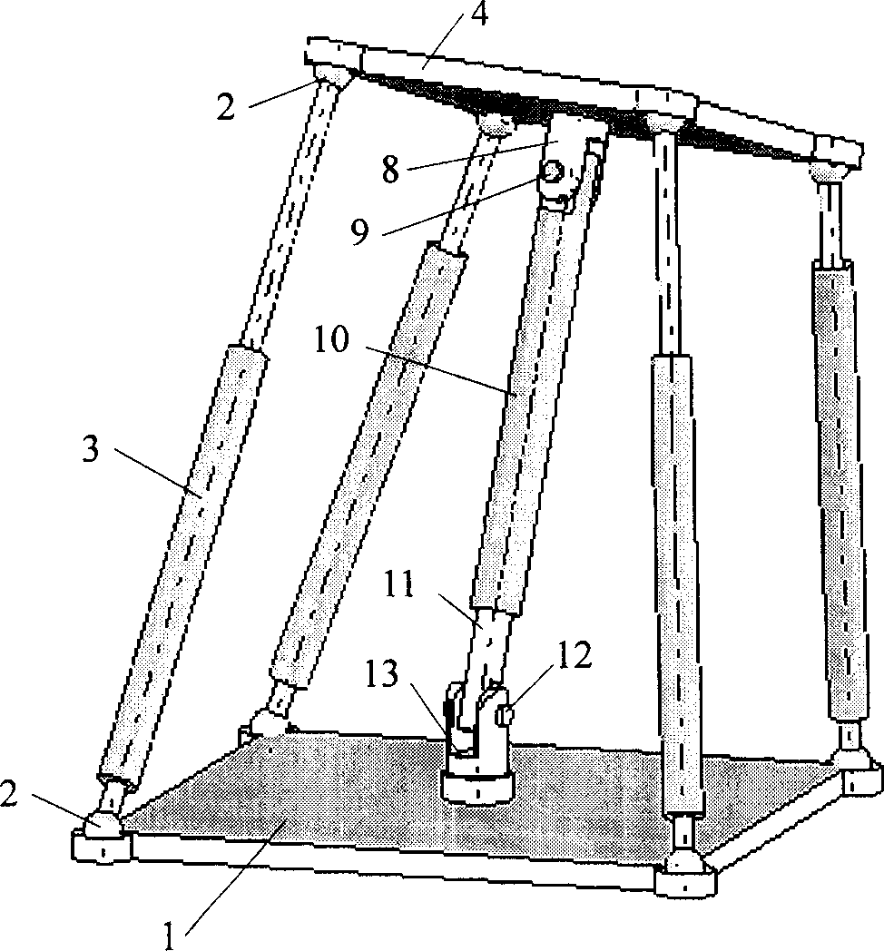 Four freedom parallel robot mechanism with passive bound branch