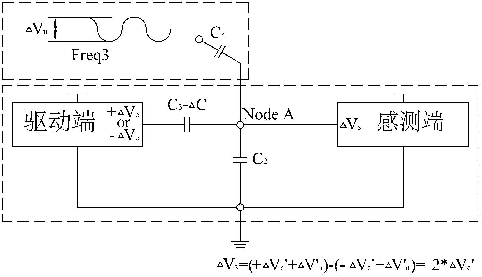 Device and method for reducing noise