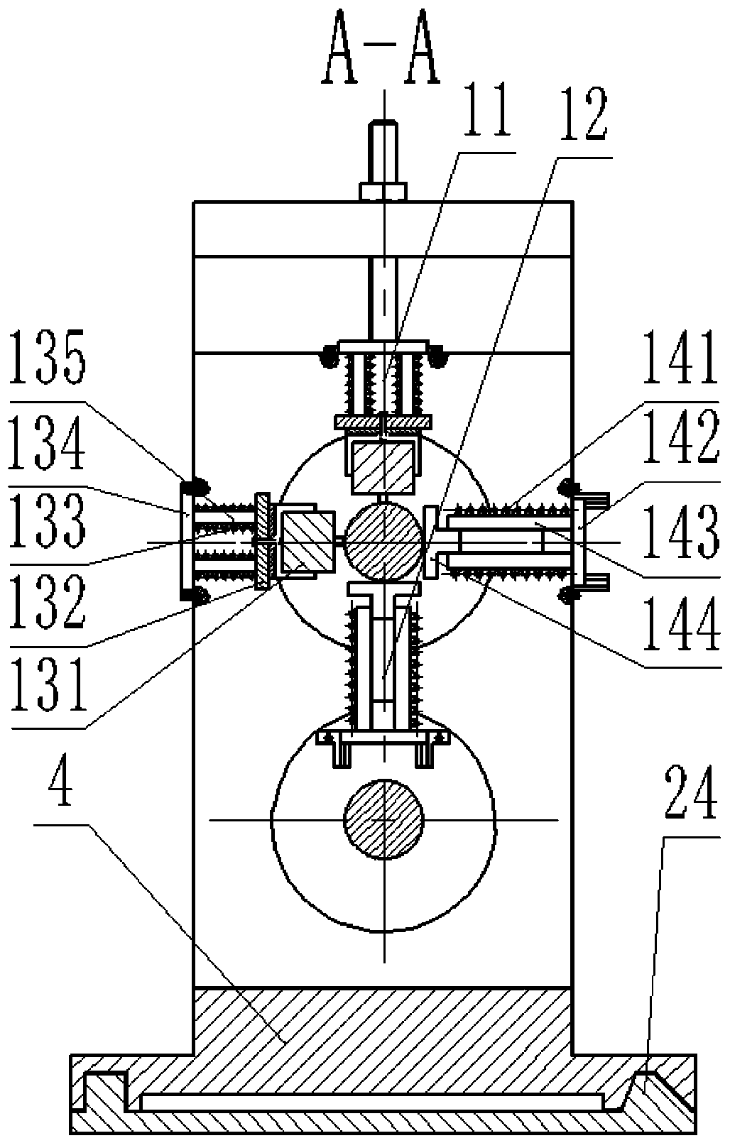 An In Vitro Vibration Simulation Experiment Platform for Asynchronous Rolling