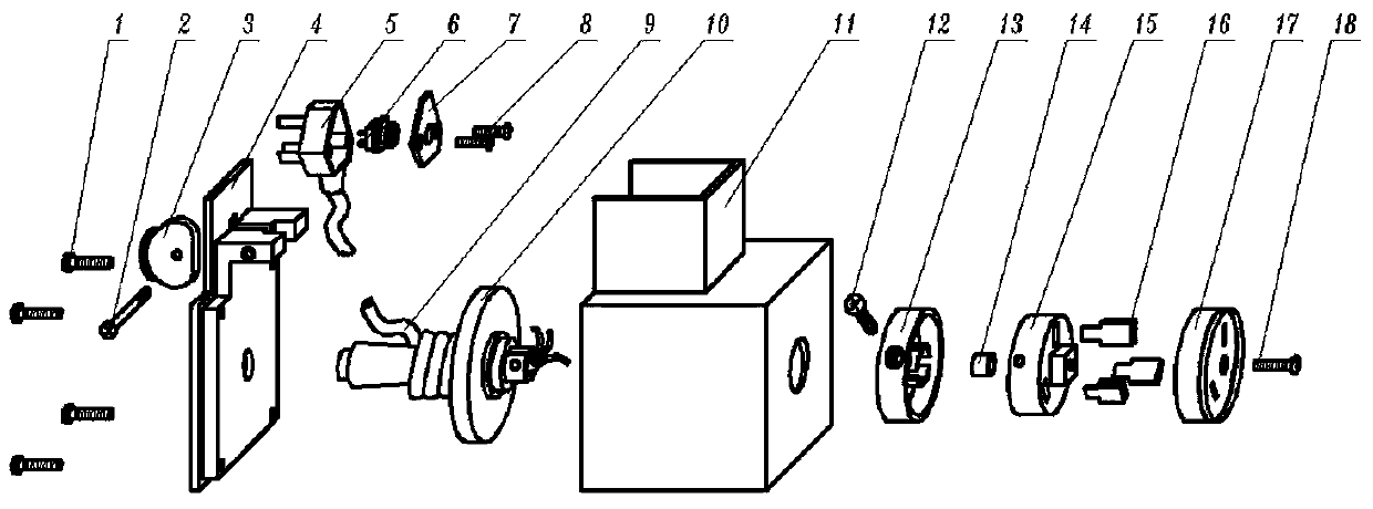 Combined power socket device