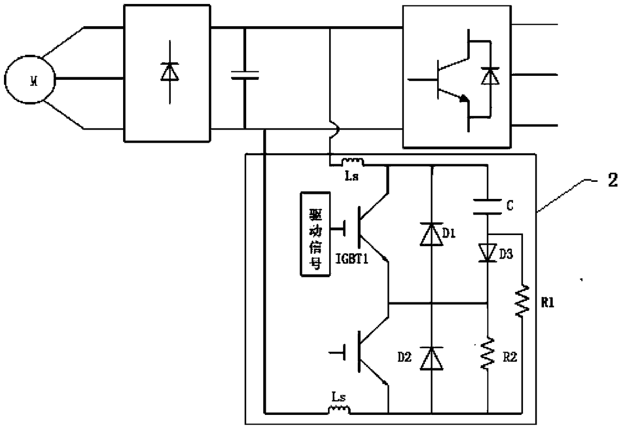 Low-voltage ride-through control system and control method for high-power direct-drive permanent magnet wind power generation system