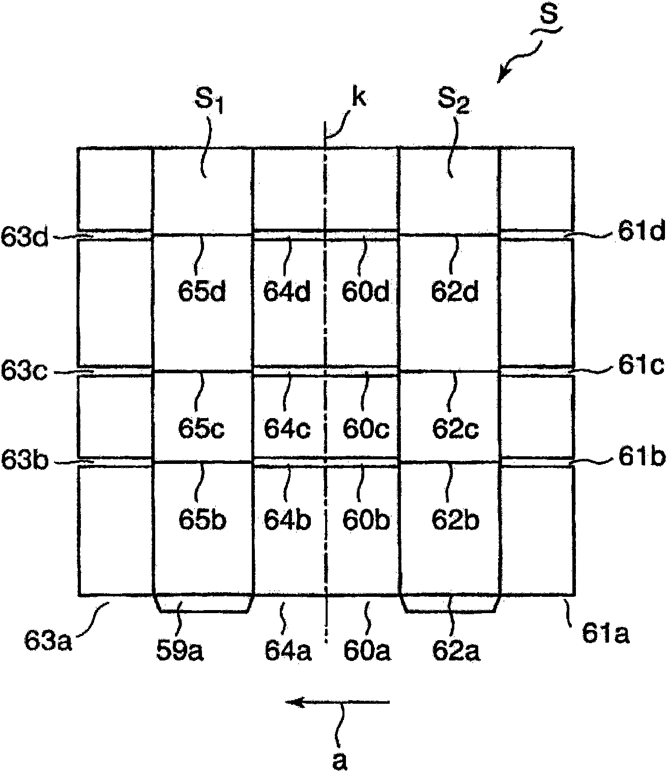 Method and device for making box of corrugated cardboard sheet