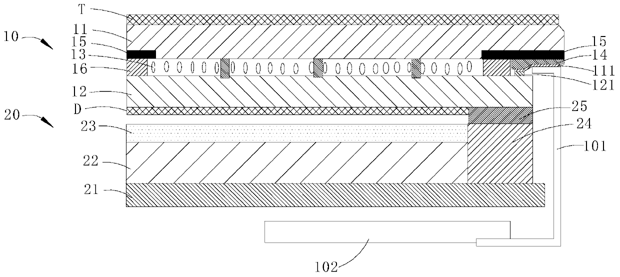 Liquid crystal panel, manufacturing method thereof, and display device