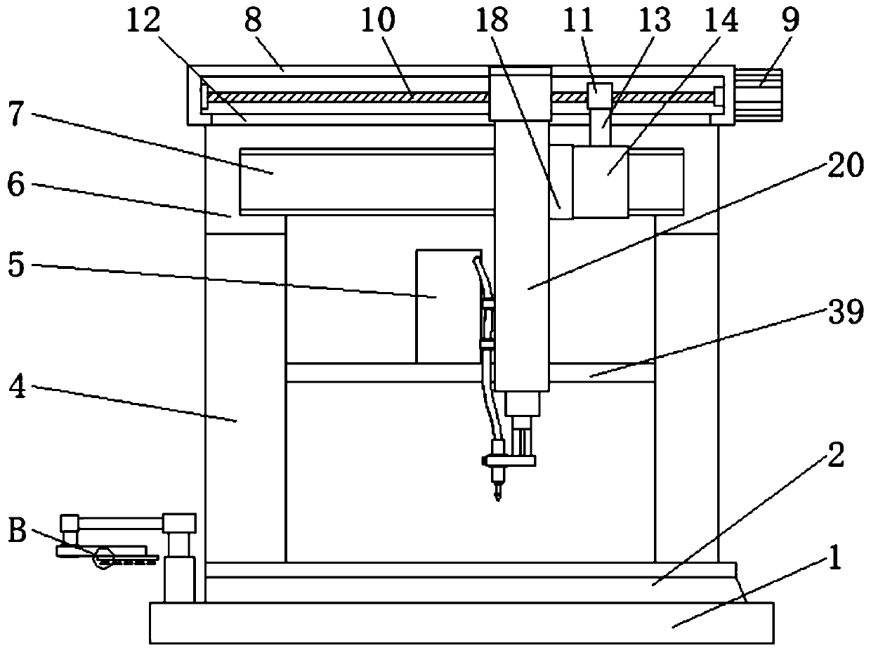 Glue dispensing and packing equipment based on mobile phone display screen machining