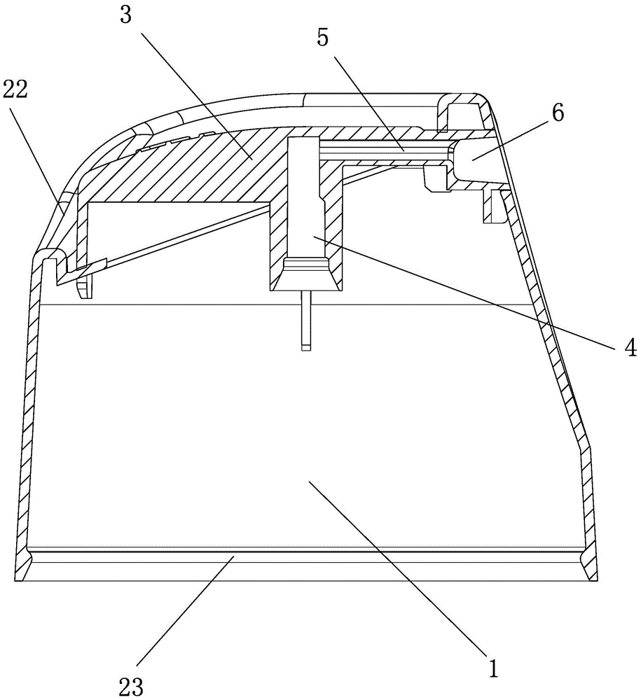 Foam spraying cover with insertion type protection structure