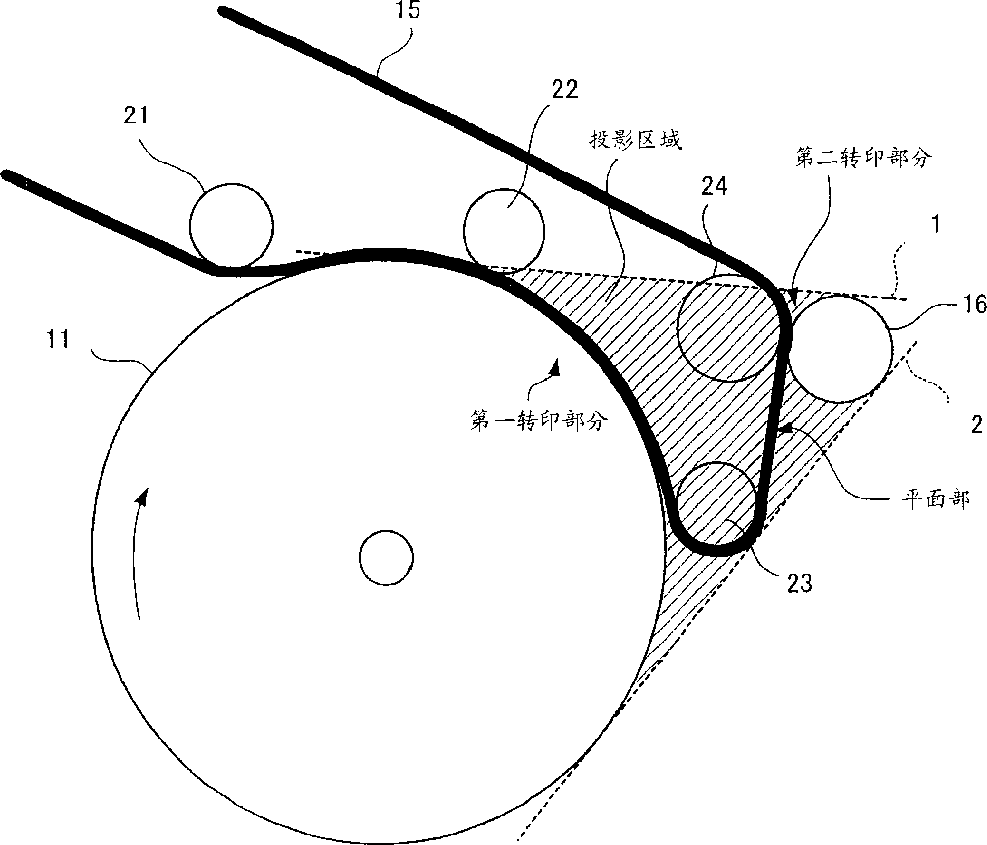 Image forming apparatus