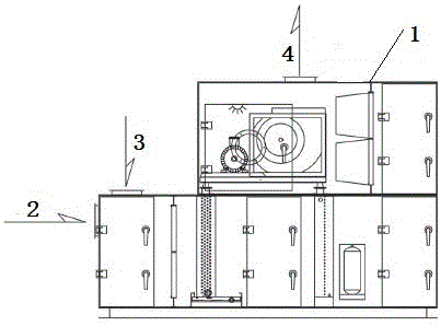 Vertical type combined air processor