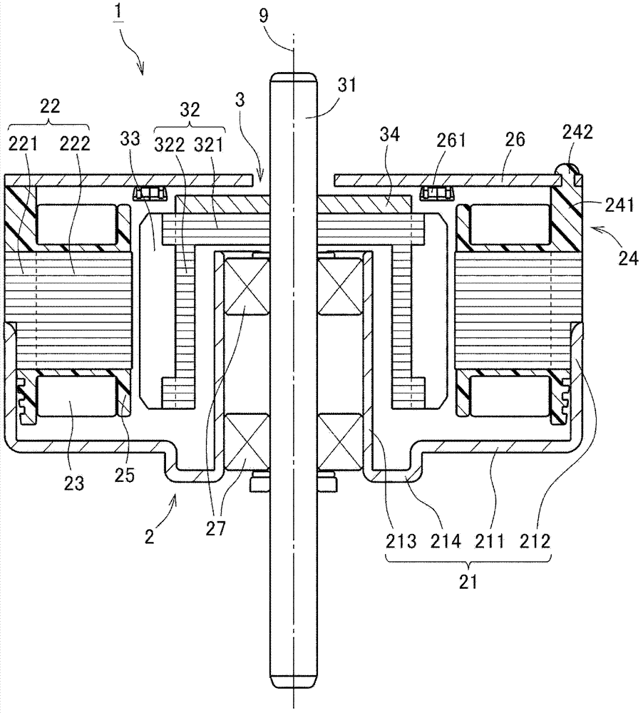 Motor