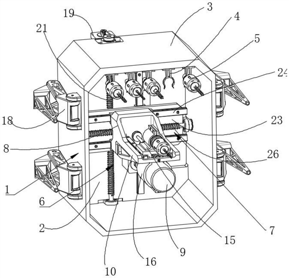 tail-end-executing-mechanism-for-automatic-drilling-mechanical-arm