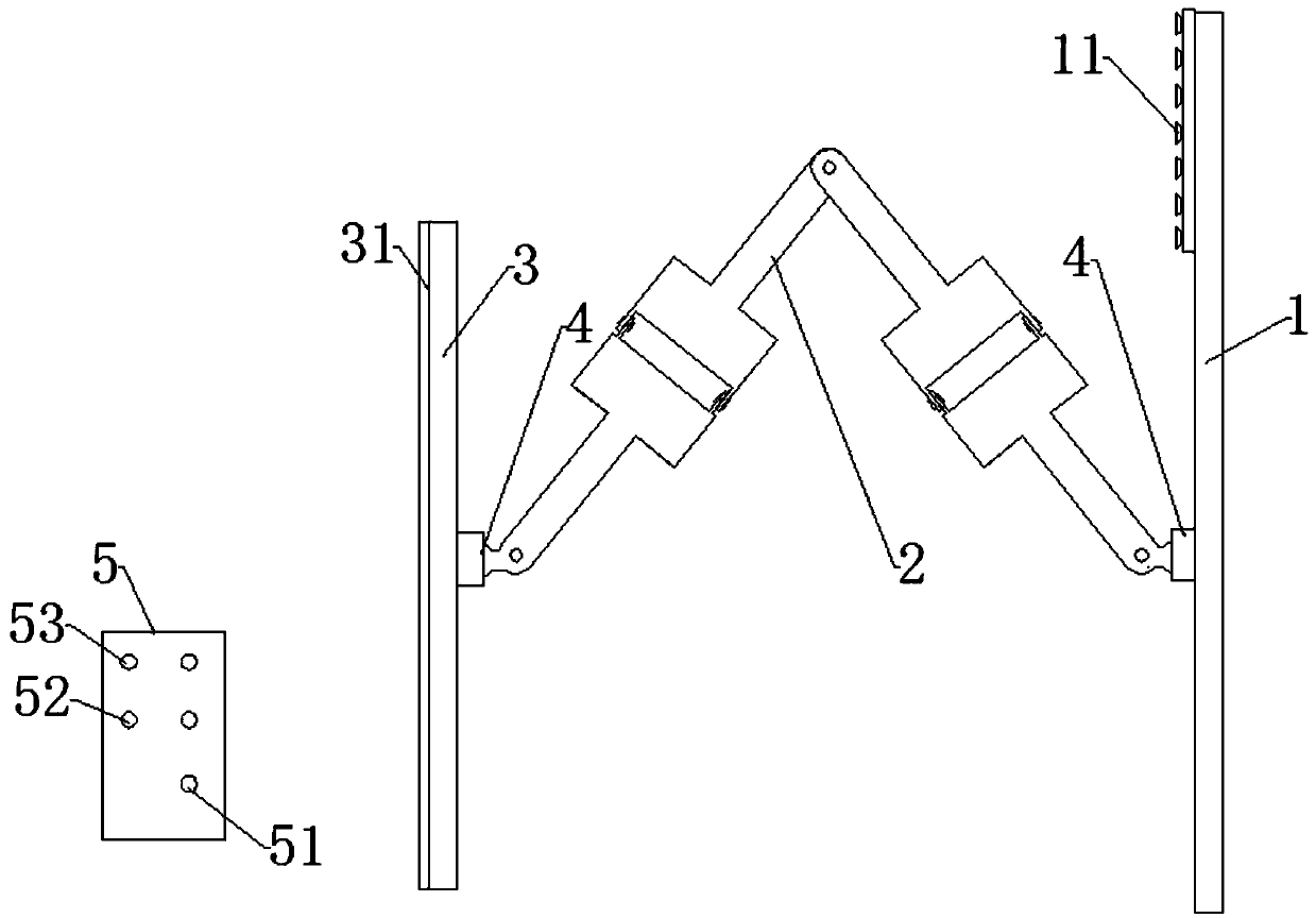 Screen back-sight vision protector