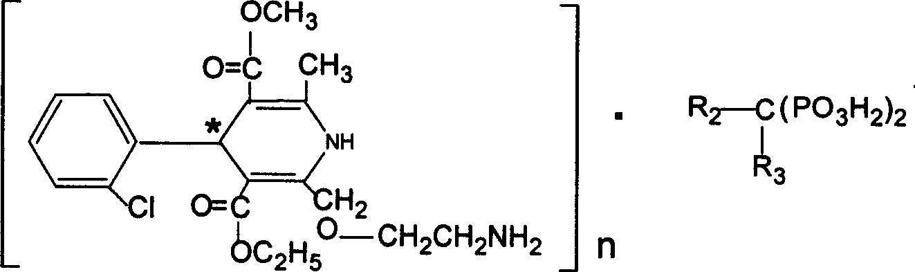 Biphosphonate