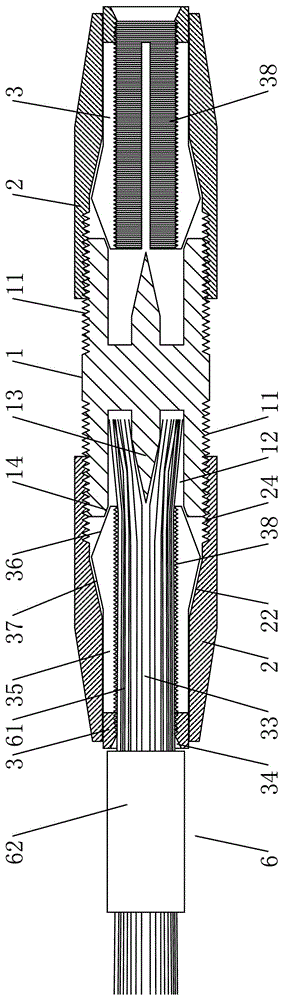 Twin-cone pushing type middle quick energy-saving conducting contact