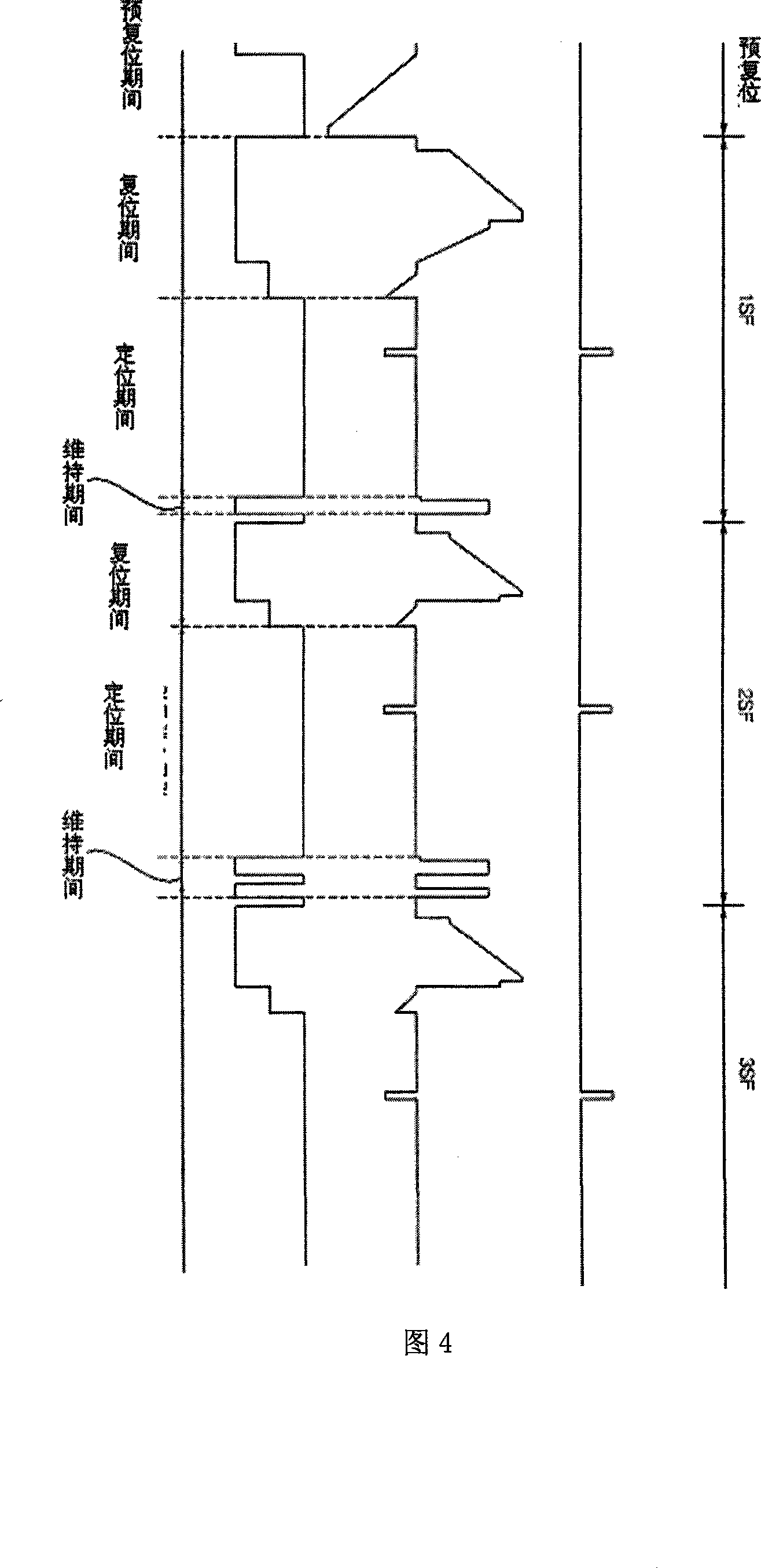 Plasma display device