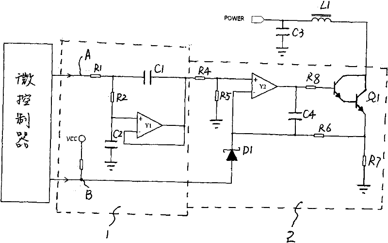 Configurable current sink in tower top amplifier