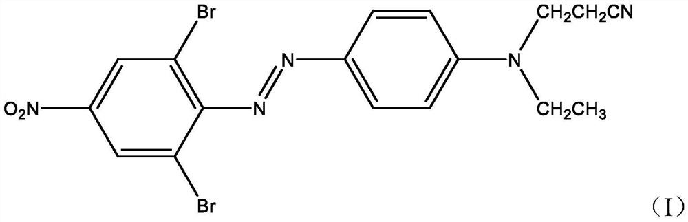 Orange disperse dye composition, orange disperse dye and its preparation method and use