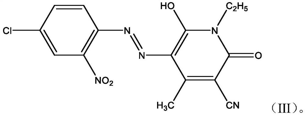 Orange disperse dye composition, orange disperse dye and its preparation method and use