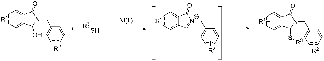 Synthesis method for 3-thioether isoindolinone compound