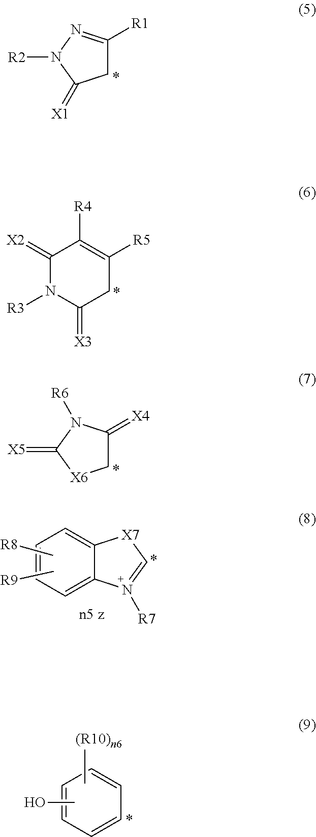 Dye-sensitized photoelectric conversion device