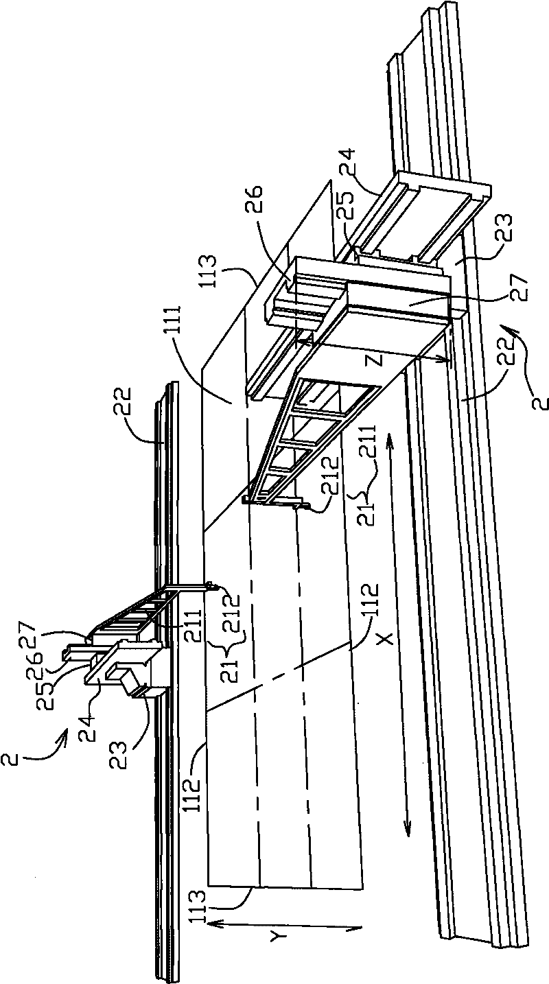 Panel pressing detection device and pressing mechanism