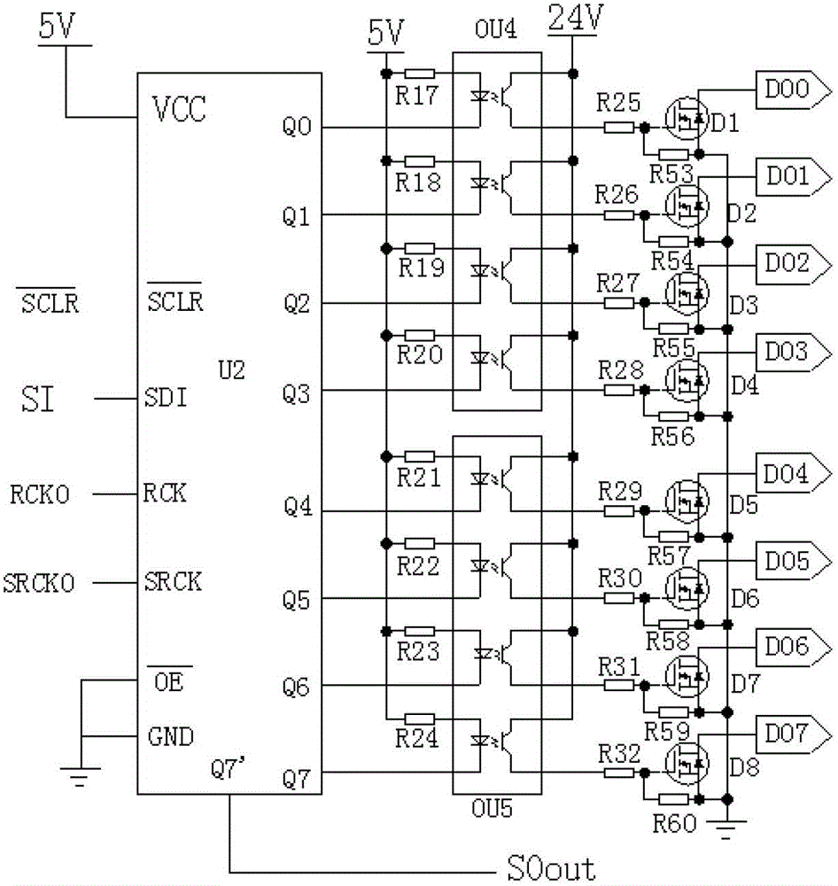 Shifting switching value input/output device