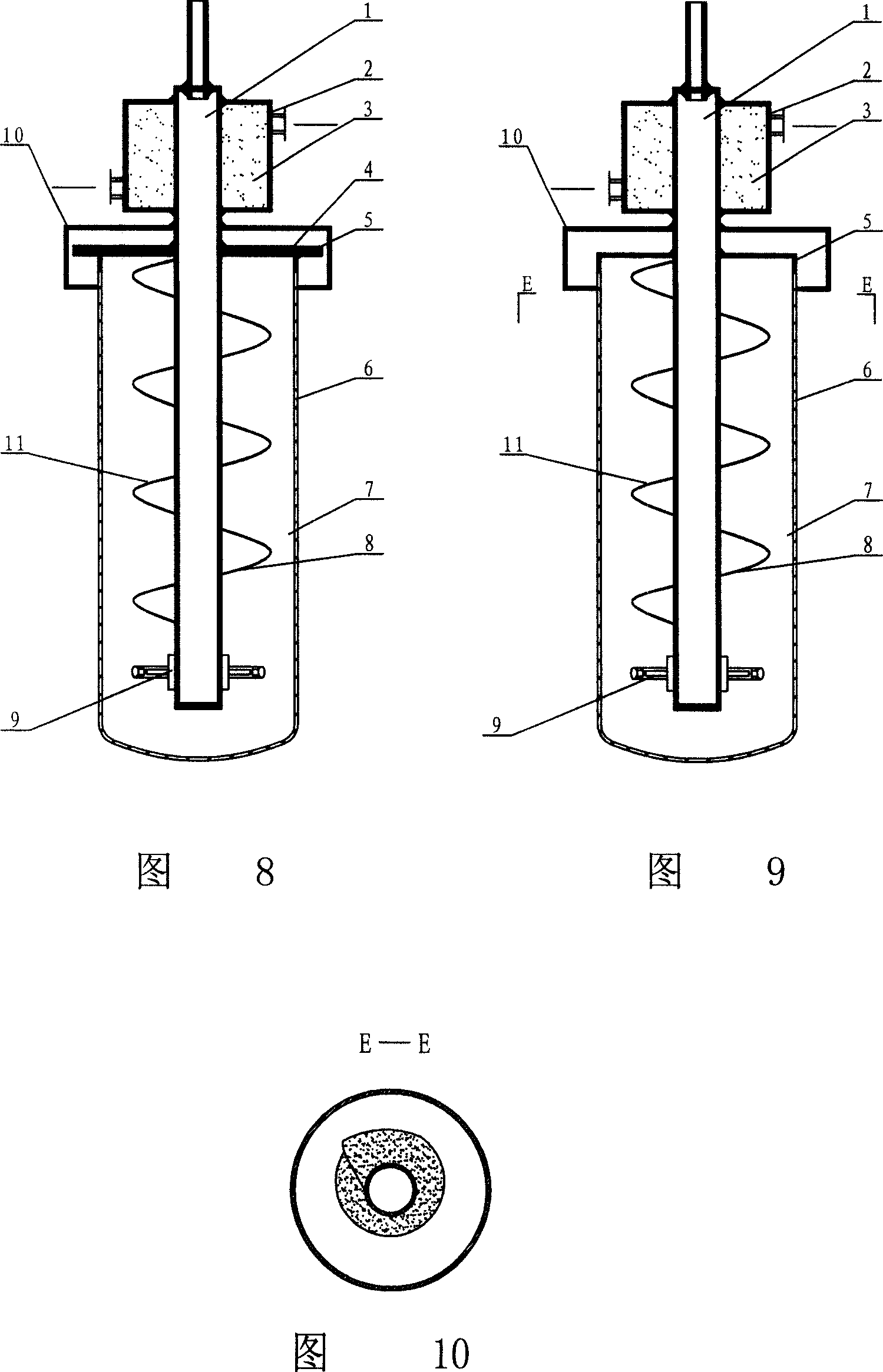 Fused-sealing type heat-pipe vacuum heat collecting pipe