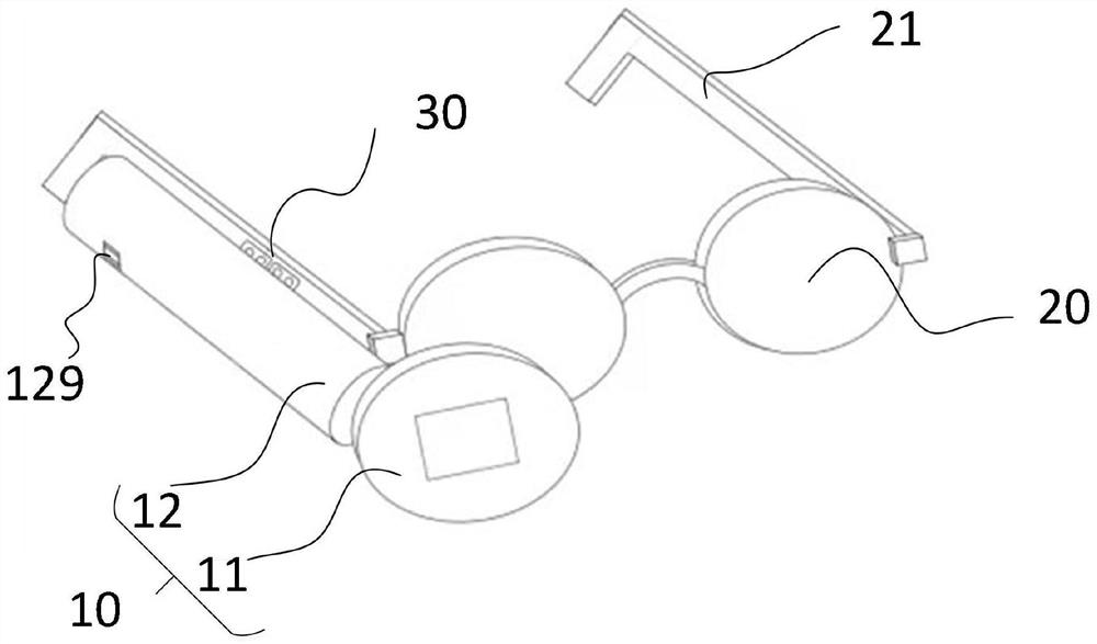 Visual monitoring glasses